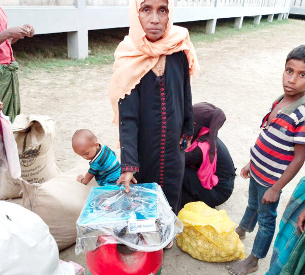 Bhasanchar Response