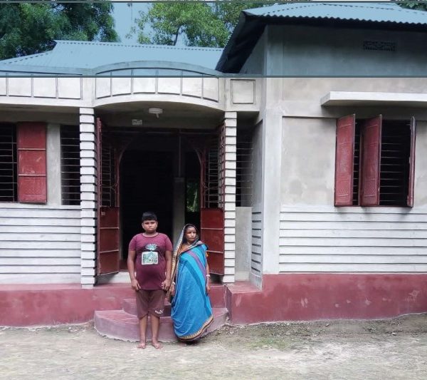 Abason Loan Program
