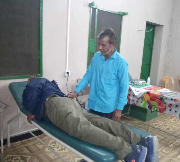 Physiotherapy Center