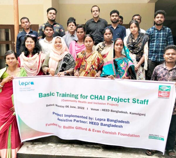 Chai Project