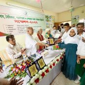 ENRICH Program