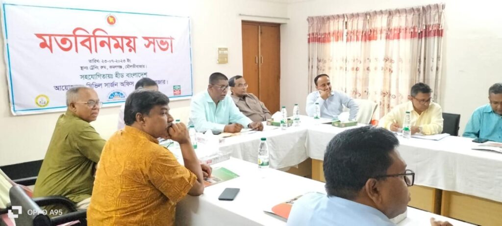 Honorable Additional Secretary, Ministry of Health and Family Welfare were visited HEED Bangladesh Kamalgonj Projects Land