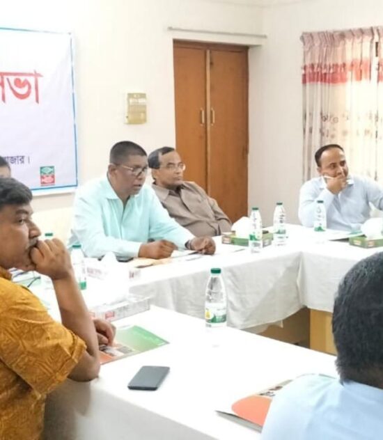 Honorable Additional Secretary, Ministry of Health and Family Welfare were visited HEED Bangladesh Kamalgonj Projects Land