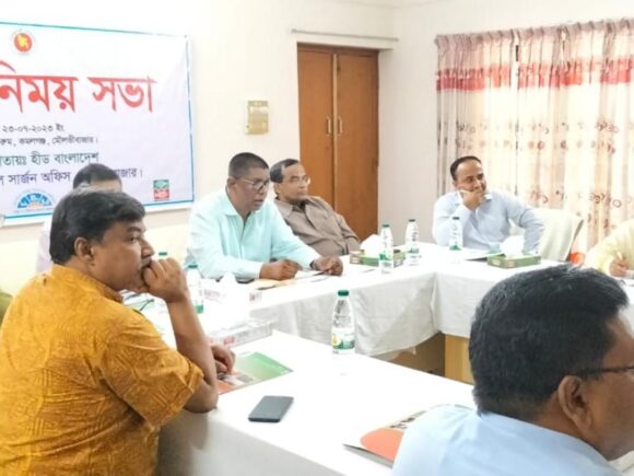 Honorable Additional Secretary, Ministry of Health and Family Welfare were visited HEED Bangladesh Kamalgonj Projects Land