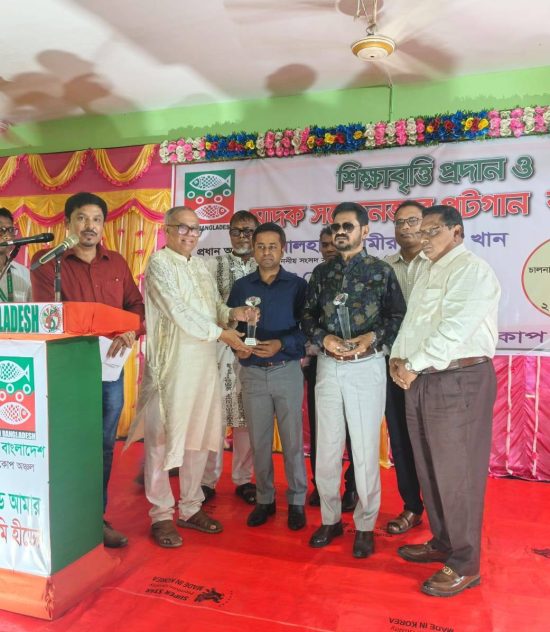 মেধাবী শিক্ষার্থীদের জন্য শিক্ষাবৃত্তি প্রদান